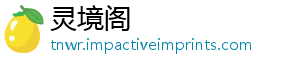 布消中国者协消费消费陷阱谨防示未成会发年人费提谷吃-灵境阁